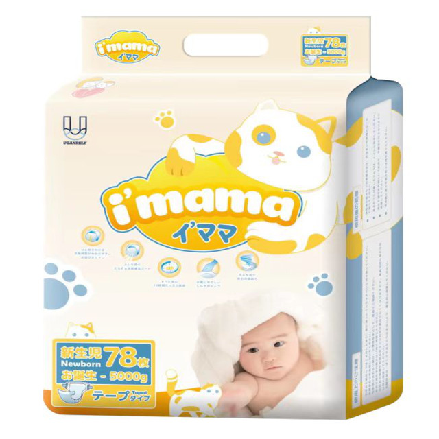 イ’ママテープタイプ新生児78枚