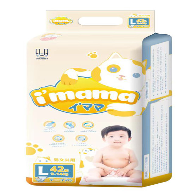 イ’ママテープタイプL42枚