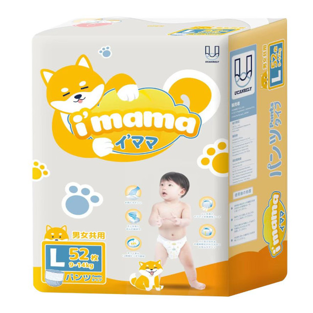 イ’ママ パンツタイプL52枚